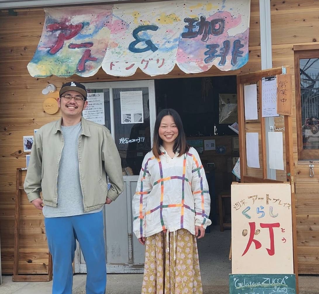 週末アートプレイス くらし灯