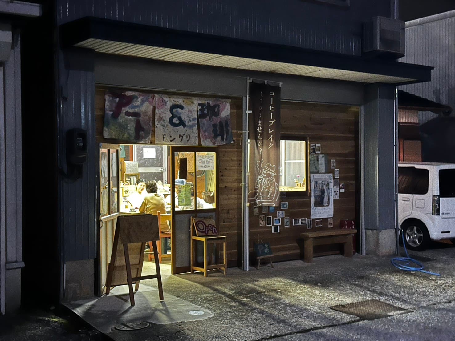 アートと珈琲を通じて、<br/>地域に愉快な関係性を広げていく。