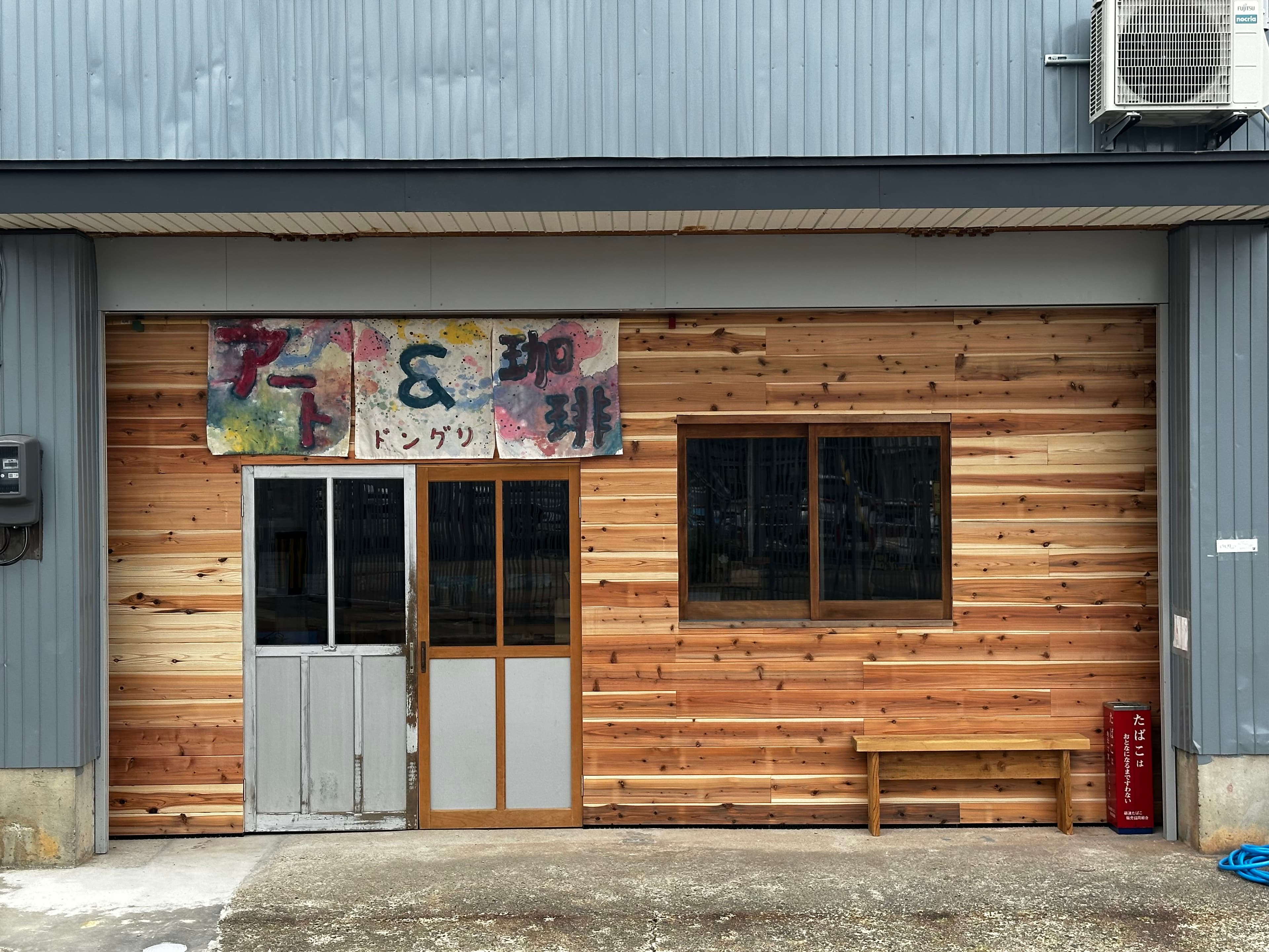 最新のポッドキャスト配信しました!