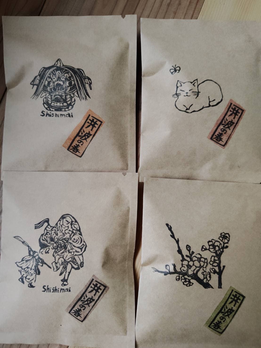 新商品「いなみくらしのドリップバッグ」!